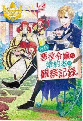 死神 动漫网在线